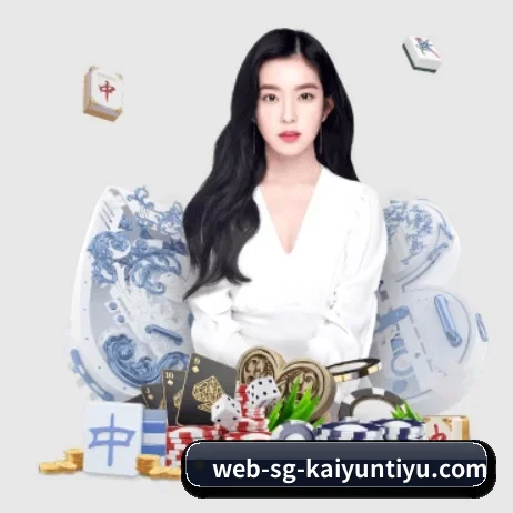 开云体育 APP